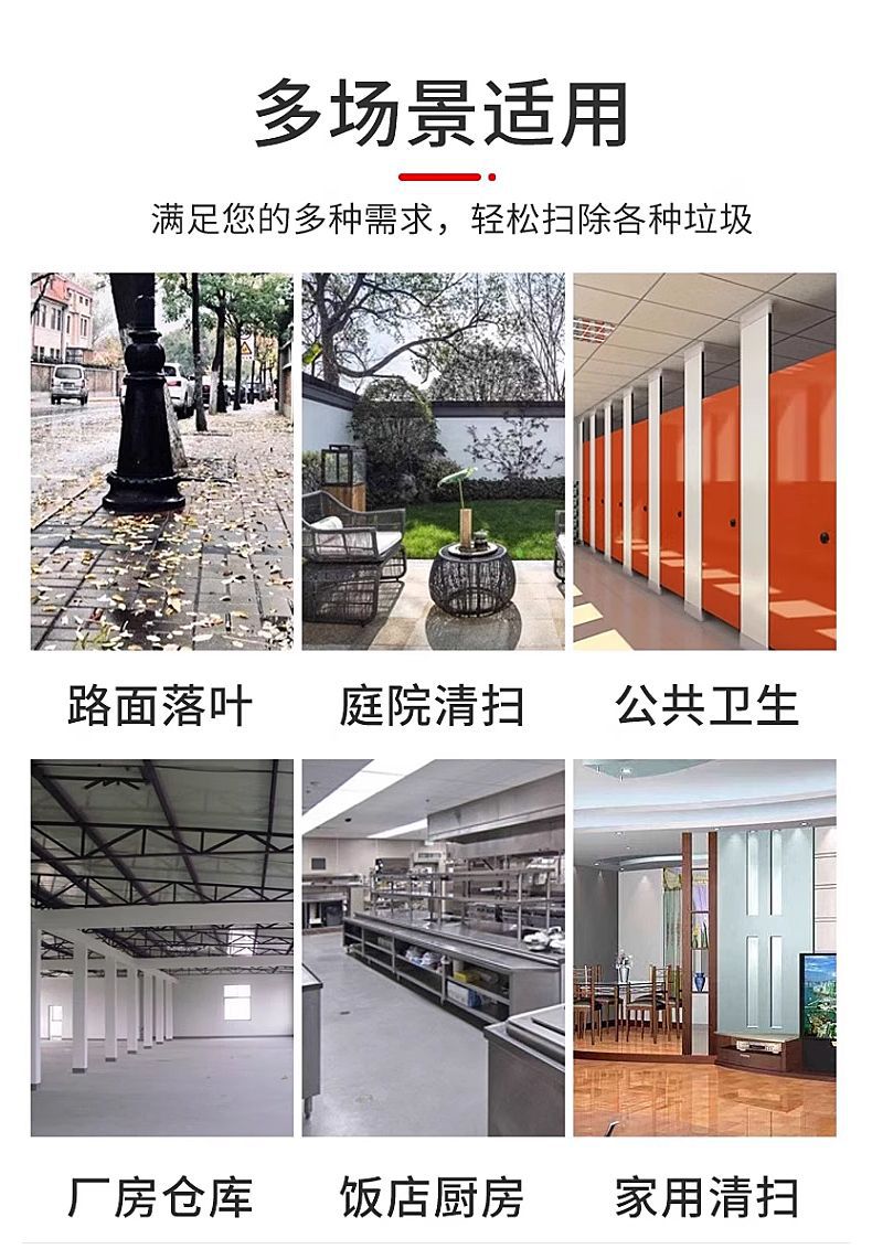 Brooms, extra-large yard brooms, hard bristles, sanitation, factory, warehouse brooms, outdoor, outdoor courtyard sweeping pic 3