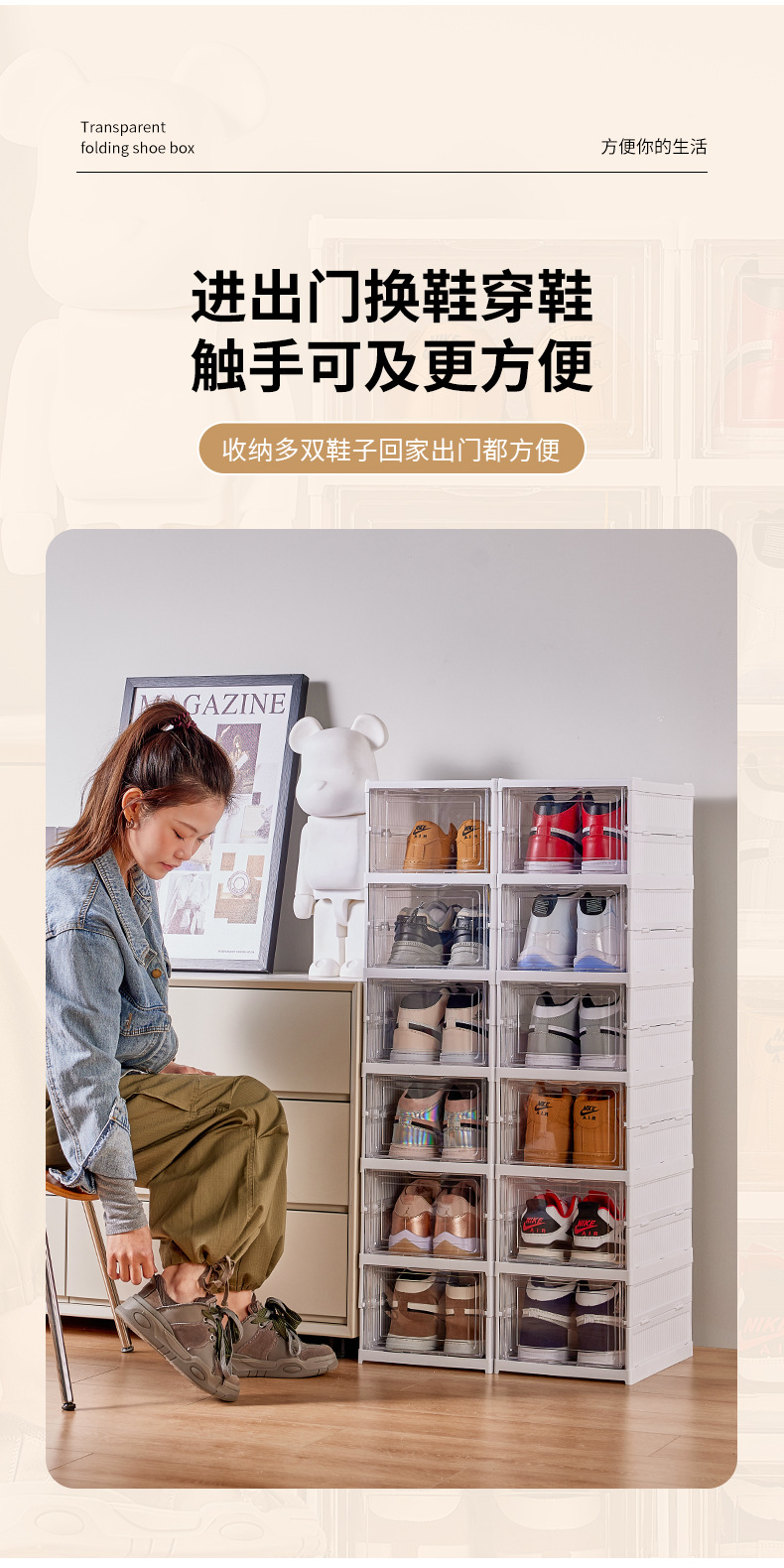 Wholesale of household foldable one-piece shoe box, dust-proof AJ shoe storage box, thickened movable transparent shoe cabinet pic 6