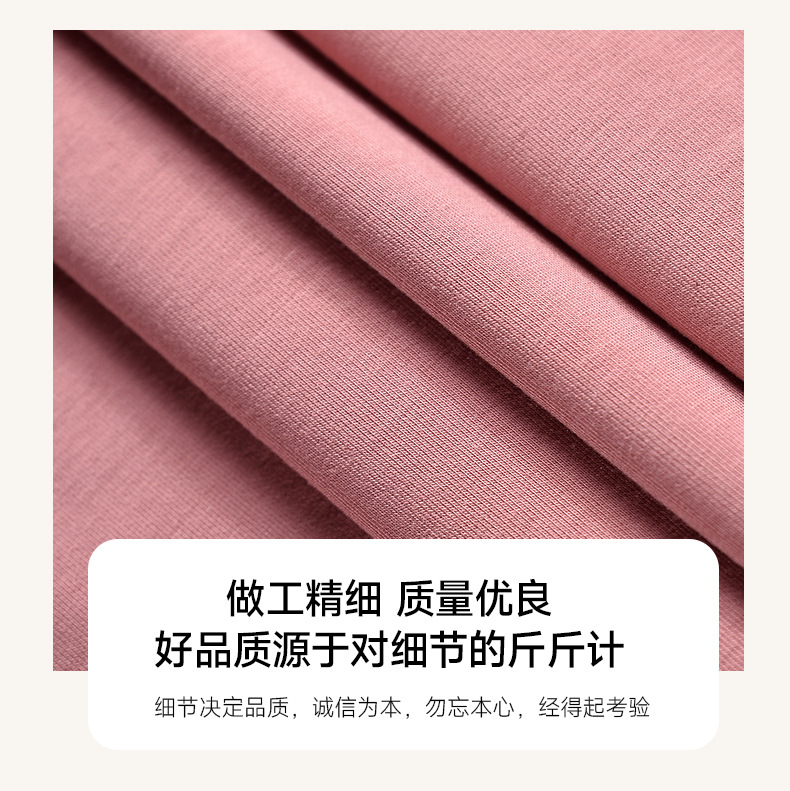 铜氨竹纤维连衣裙长款修身显瘦透气面料春夏新款详情9