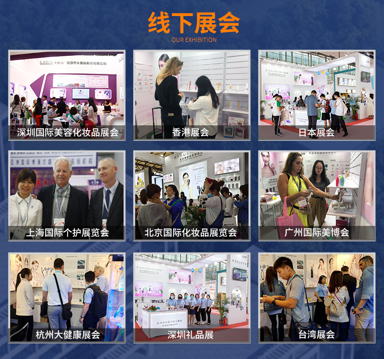 Cross-border red and blue light large exhaust lamp home infrared photon skin rejuvenation silicone mask device LED color light beauty mask pic 20