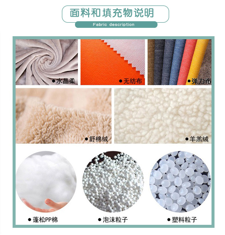 毛绒玩具玩偶卡通公仔来图来样吉祥物动漫文创玩偶公仔加印logo详情6