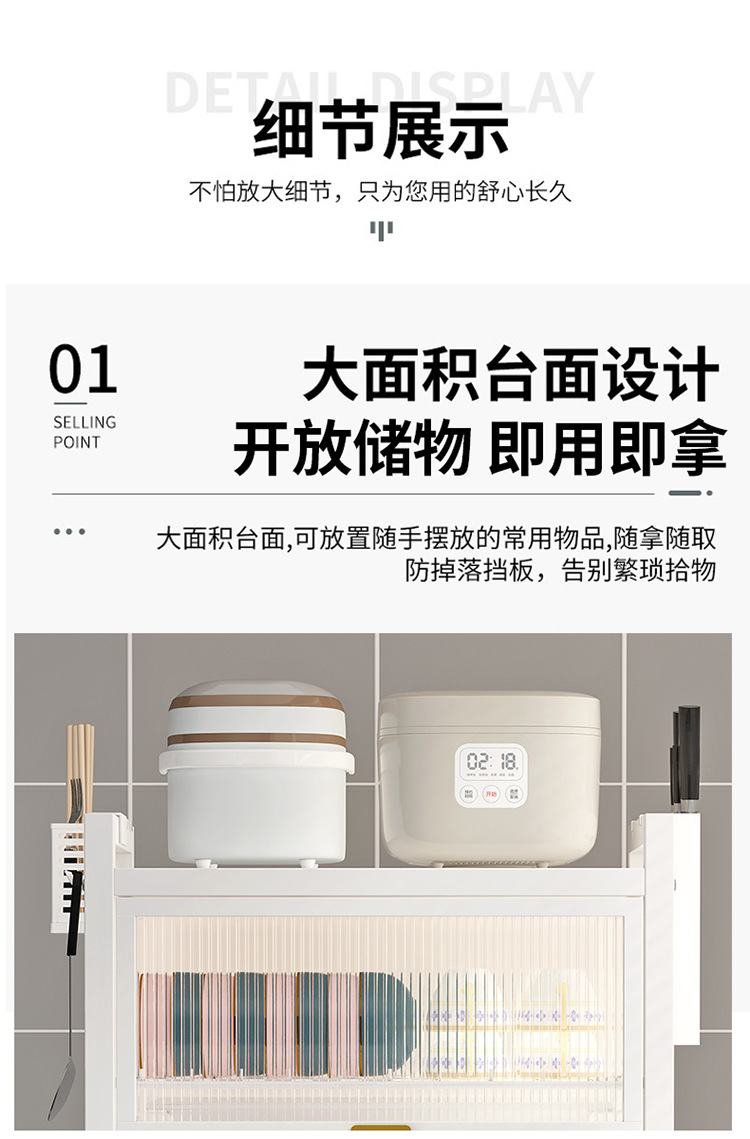 厨房碗柜收纳盒带门防尘碗架台面碗碟收纳架家用碗筷碗盘沥水架子详情11
