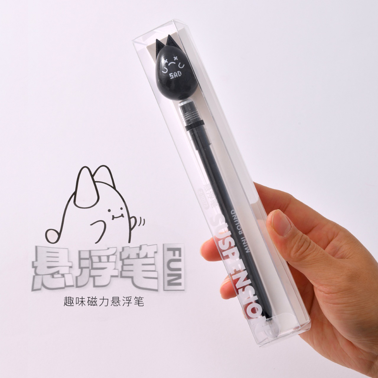 Chenxi Healing Floating Pen 0.5mm Gel Pen, Student stationery, Plastic Long Pen Cap, stress-relieving Wholesale Writing pen pic 3