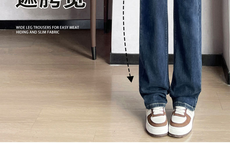 牛仔裤女春秋2025新款爆款阔腿裤九分法棍小个子薄款窄版直筒裤子详情6