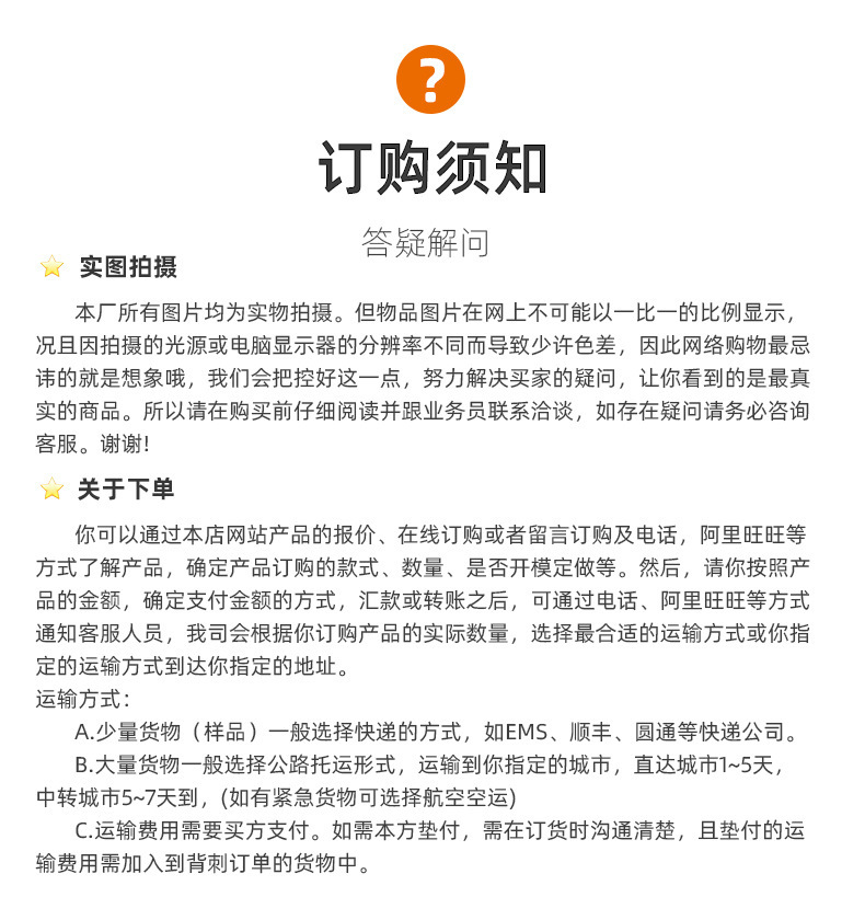 硅胶底打蛋盆五件套不锈钢沙拉碗料理盆加厚沙拉盆烘焙搅拌色拉碗详情14
