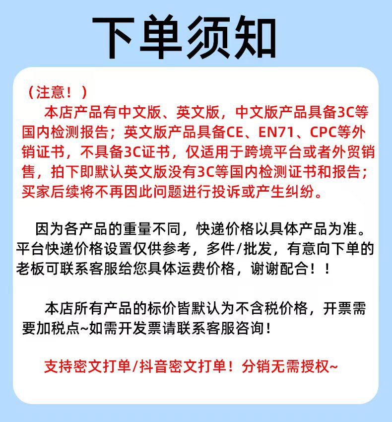 跨境新品水陆两栖遥控车可发射对战水炮车手势感应双控遥控坦克车详情1