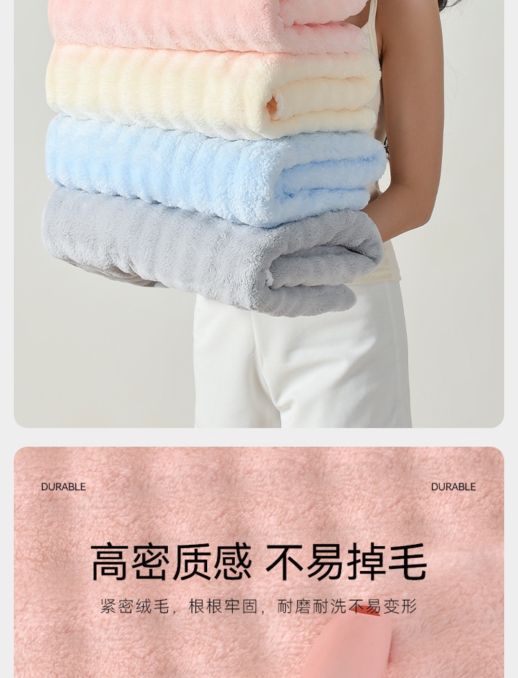 Wholesale of cross-border bubble fleece bath towels, thickened and enlarged coral fleece towels, absorbent and soft face towel sets pic 6