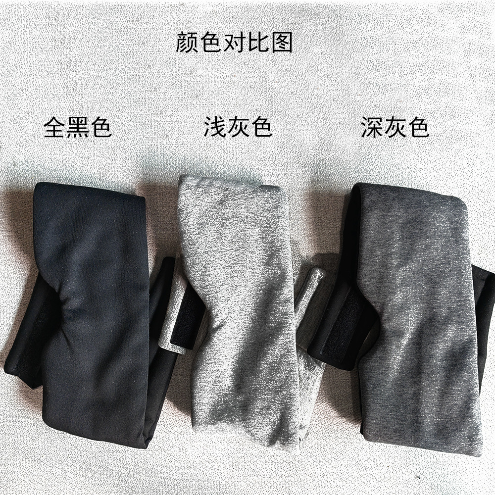 跨境专供休闲旅行睡眠眼罩一体透气午休眼罩办公室午休遮光眼罩详情10