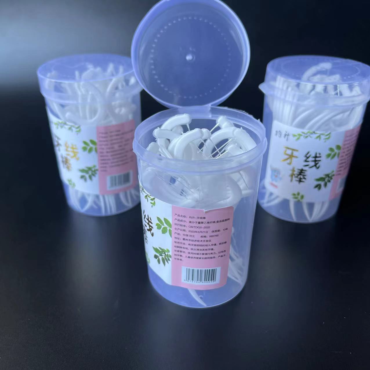 【1-11 Zones 】 Junsheng round box dental floss picks 12 per set 720 per piece. Round box dental floss 30 pieces. Dental floss, picking floss, toothpicks 1 yuan. Wholesale products from street stalls pic 4