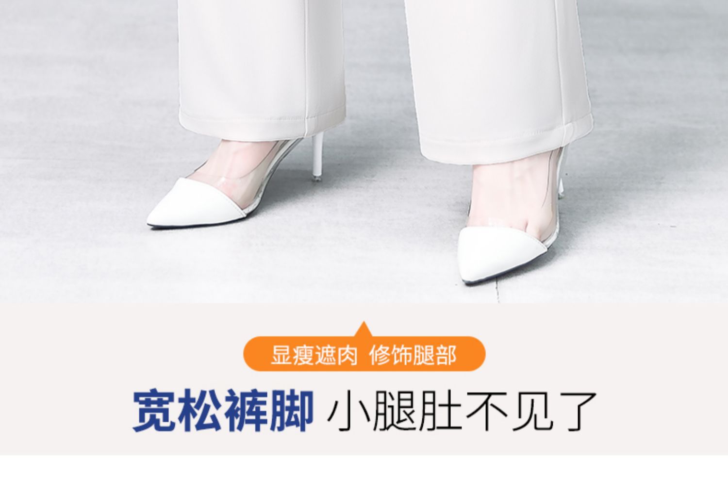 高腰垂感阔腿女裤夏季薄款2024新款直筒裤宽松显瘦冰丝休闲裤包邮详情14