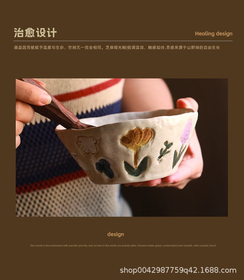 泥上花语复古陶瓷餐具果盘高颜值甜品盘家用搬家乔迁礼物釉下彩详情2