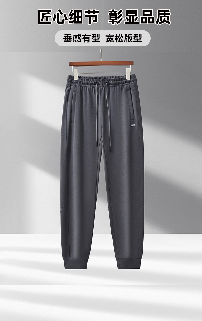 2025年秋季新款男士裤子宽松垂感松紧腰运动裤透气舒适弹力休闲裤详情3