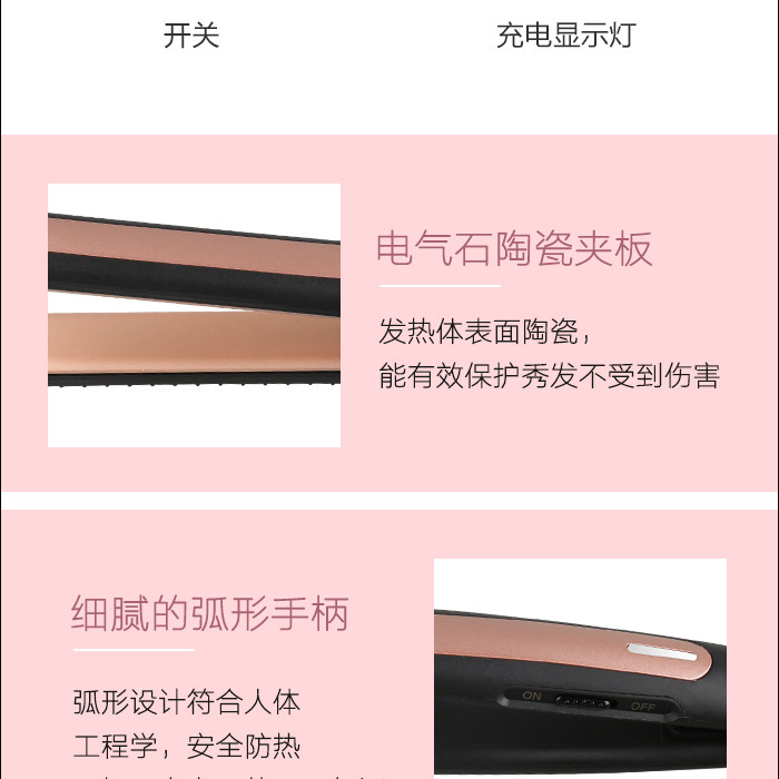 Cross-border Kemei KM-216A straight hair straightening splint for Women, no damage to bangs, power generation splint, straight and curly dual-purpose pic 8