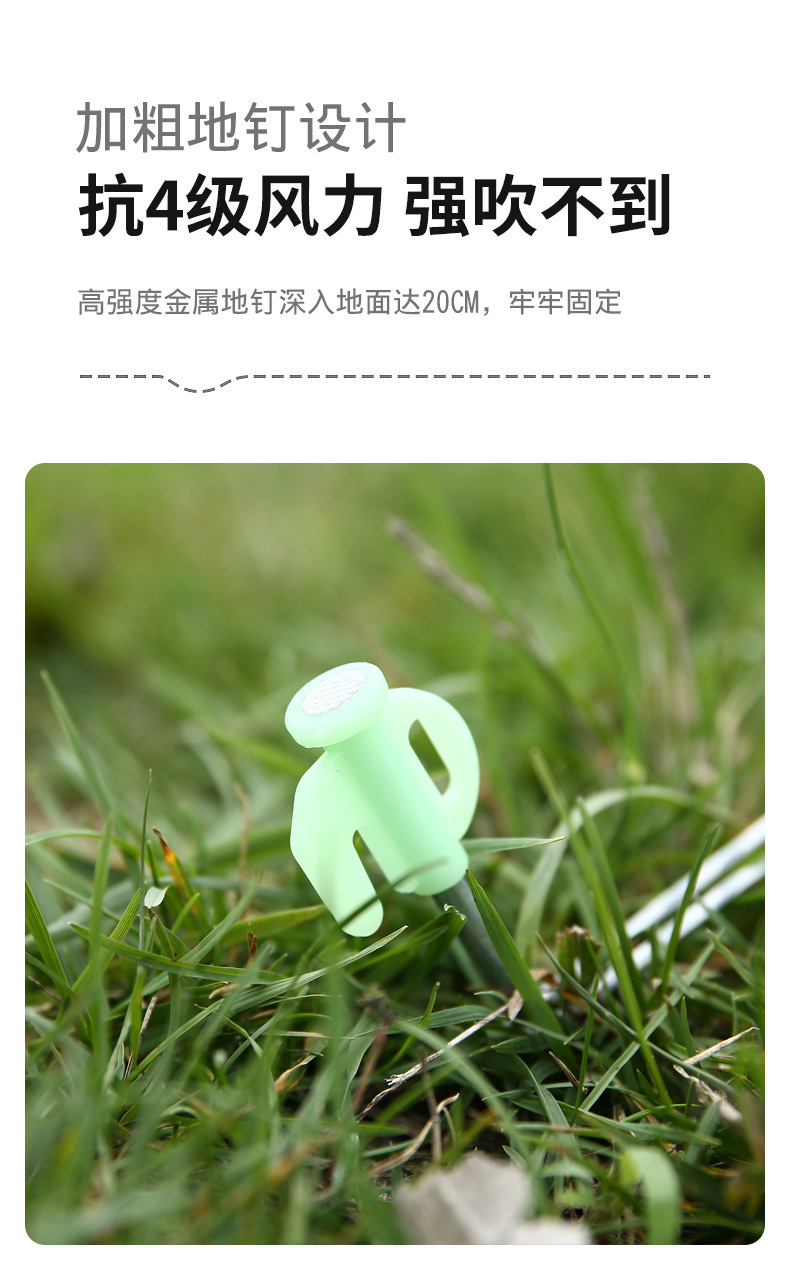 户外露营天幕野餐方形遮阳黑胶加厚防晒涂层野营防雨遮阳棚防暴雨详情10