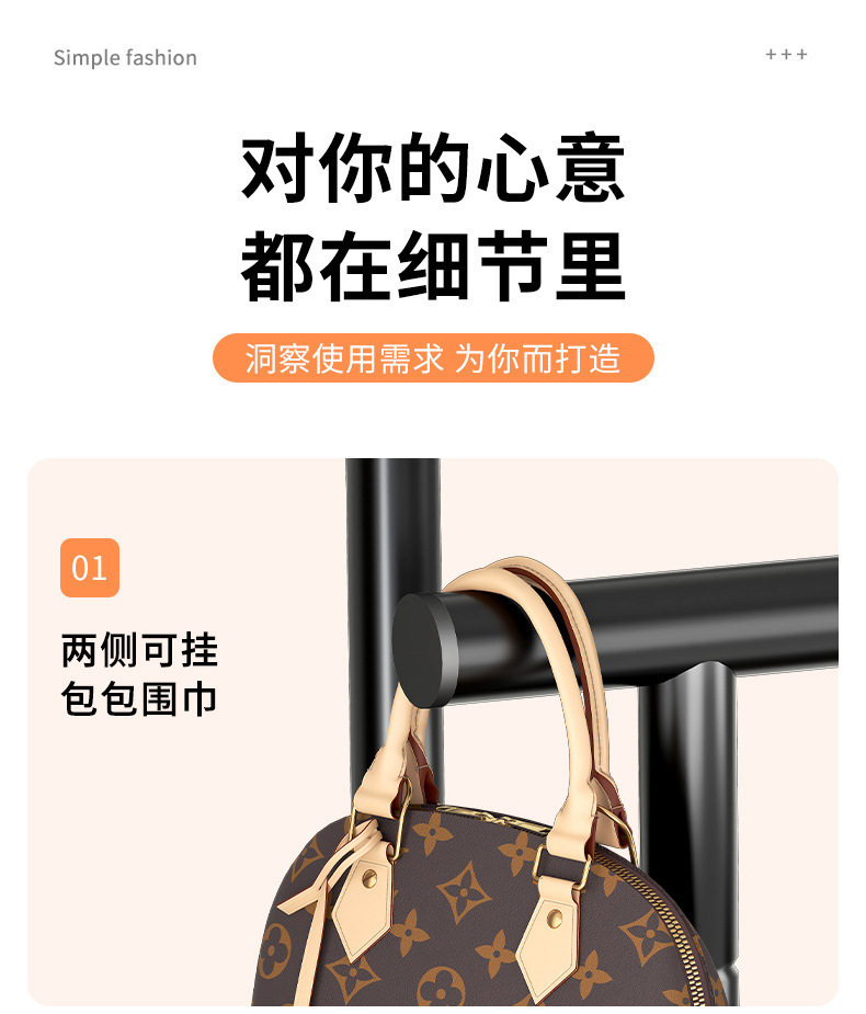 晾衣架落地家用卧室加粗加厚挂衣服折叠简易室内宿舍移动晒衣帽架详情9