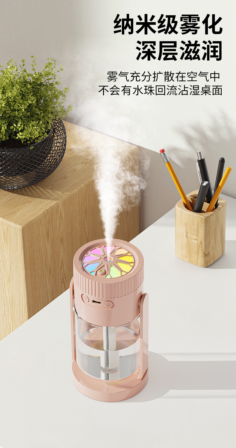 新款满天星摇头加湿器 家用大雾量静音迷你小型车载补水空调加湿详情9