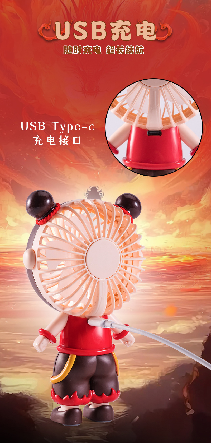 新款小火灵珠手持小风扇usb便携式宿舍小型风扇办公桌面静音超强风详情7