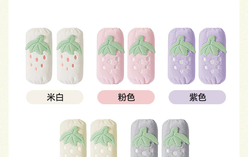 Winter cute strawberry sleeve, cartoon for girls, long adult office anti-dirt fluffy hand sleeves, plush sleeves pic 35