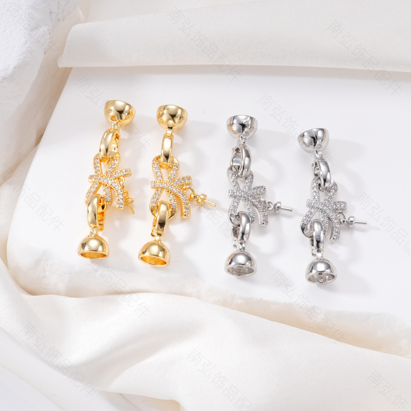 Zhuji pearl necklace buckle 8-shaped buckle, handcrafted end buckle, connecting buckle, mother-and-child buckle, sweater chain, universal buckle, DIY accessories pic 10