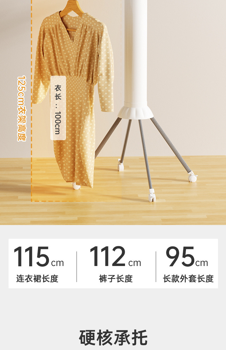 Best-selling octopus folding clothes drying rack, balcony home floor-standing multi-functional mobile clothes drying rack, a perfect tool for drying quilts pic 11