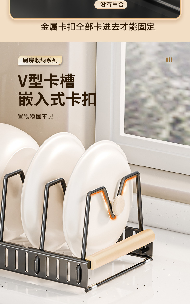 Kitchen household pull-out draining rack, storage rack, dish rack, carbon steel rack, countertop, plate and bowl rack, large capacity pic 16