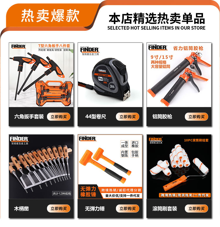 Discoverer Wire cutters, hardware tools, high-carbon steel pliers, multi-functional pointed-nose pliers, wholesale diagonal pliers pic 1