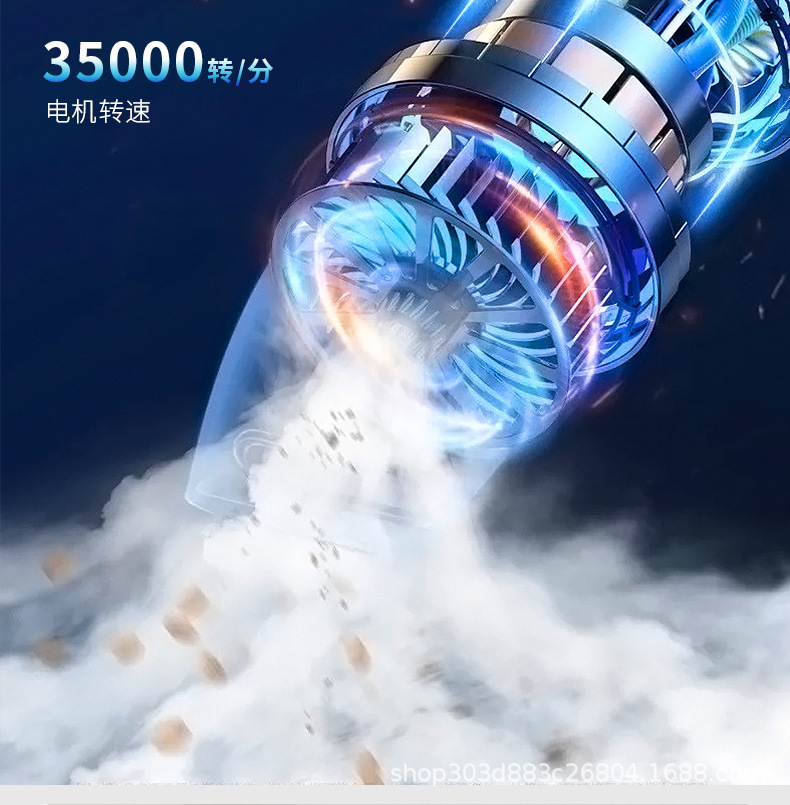 新款家用吸尘器大吸力手持式便携干湿两用除螨小型扫地拖地机批发详情10