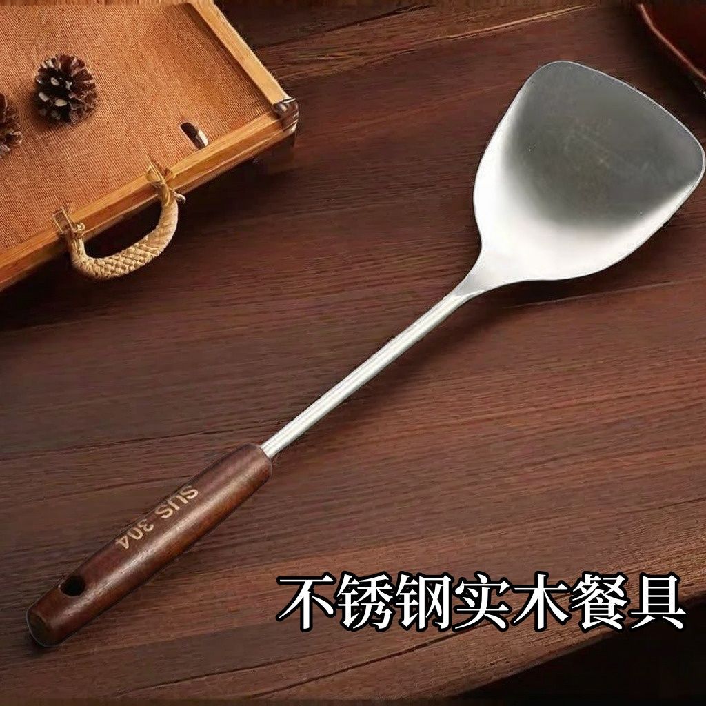 特厚食品级不锈钢锅铲汤勺漏勺煎铲木柄炒菜铲子家用防烫厨房商用详情10