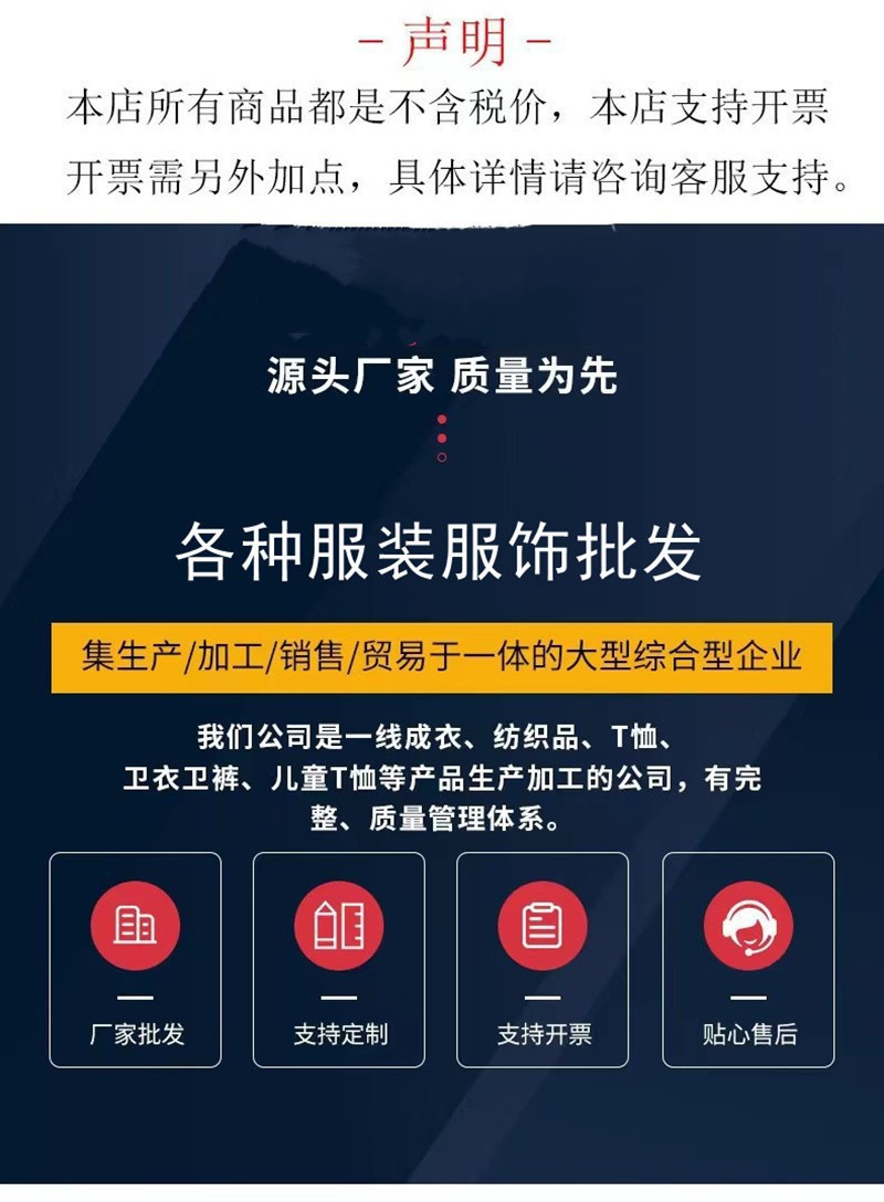 O1CN015YstXg1H8bIOyoKqB_!!2215