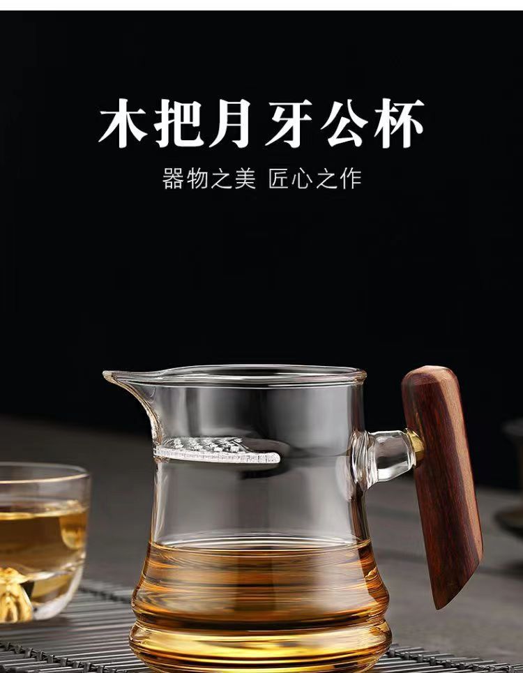 微信图片_20230812231147.jpg