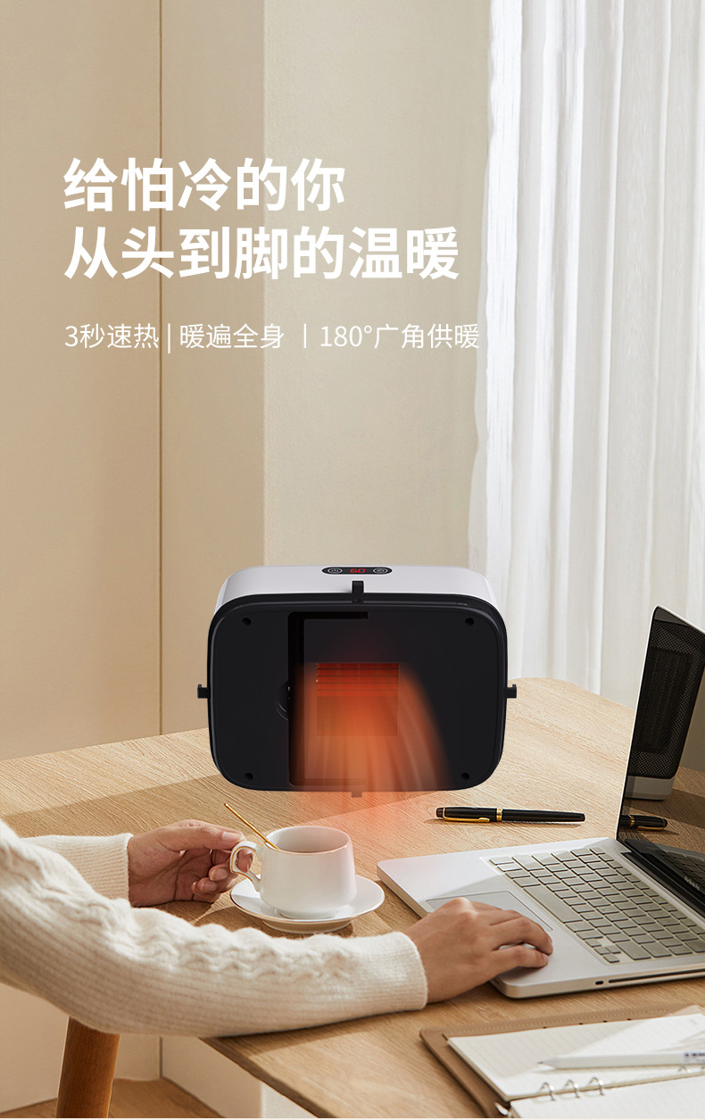 跨境外贸小型便携烘衣机成人折叠干衣机易收纳婴儿衣物杀菌烘衣器厂家P52详情14