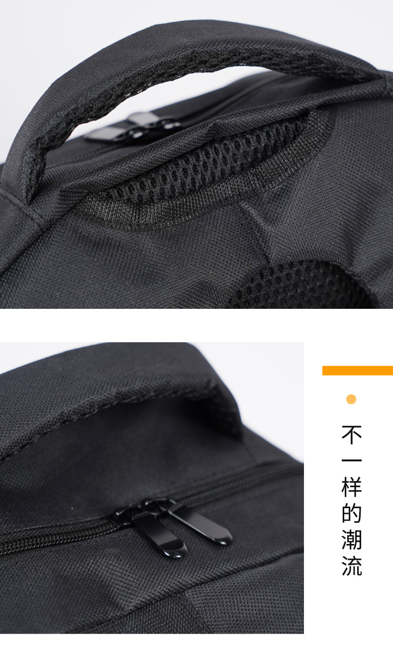 休闲简约白搭牛津布双肩背包大容耐磨轻便中学生书包电脑旅行包详情5