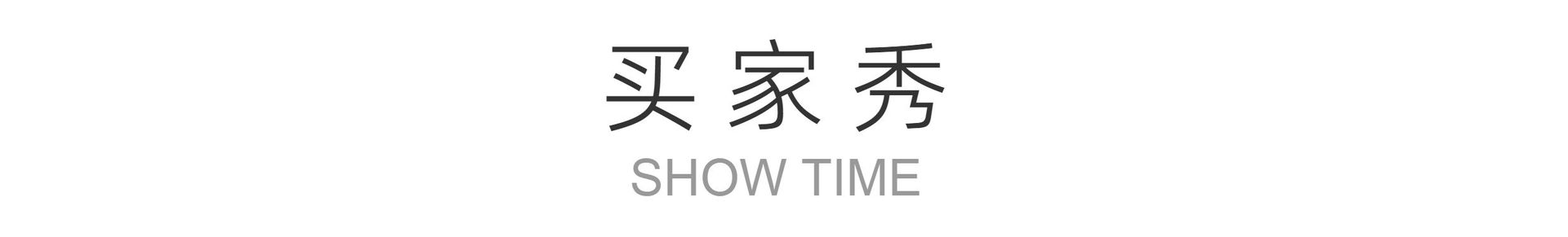 小狗衣柜拉手儿童房可爱柜门把手猫咪小熊兔子抽屉衣柜实木拉手详情4