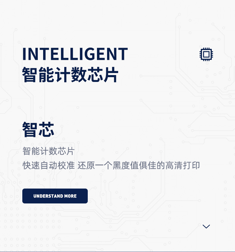 雄图适用惠普88a硒鼓HPLaserJetM1216nfhP1108M1218墨盒批发详情9
