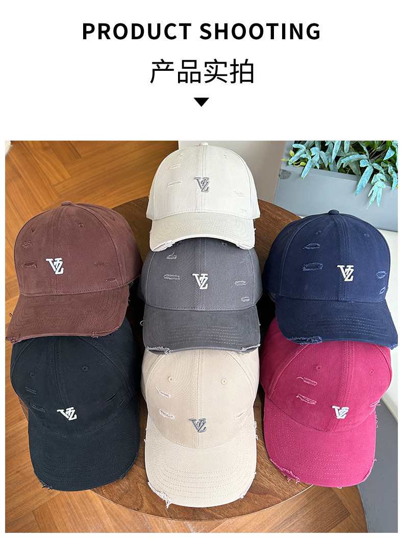 领袖之冠秋冬新款刺绣棒球帽成人帽百搭纯棉鸭舌帽男女硬顶加厚潮帽详情15