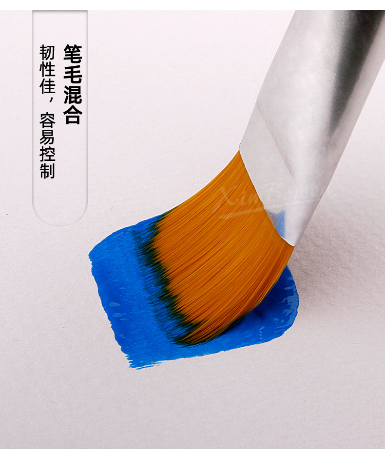 欣博文跨境油画笔刷3支短杆套装尼龙毛美术绘画水彩板刷学生丙烯画刷子美术用品详情4