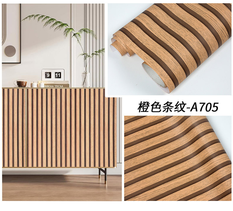 3d立体仿木条格栅墙纸自粘中式书房茶室酒店饭店前台背景壁纸贴纸详情12