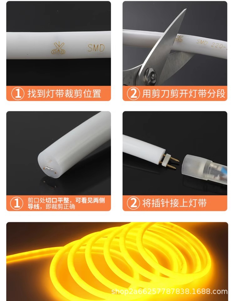 低压24V霓虹柔性软灯带led线条灯管圆形360度装饰户外防水广告详情14