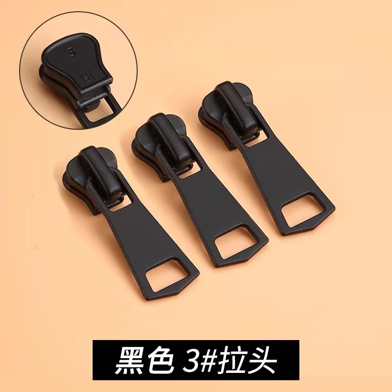3号5号8号金属树脂通用拉链头衣服外套校服服装通用拉链头现货详情7