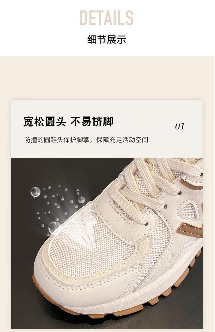 女鞋秋季新款2025软底运动女士休闲鞋百搭旅游鞋批发女鞋运动鞋女详情28