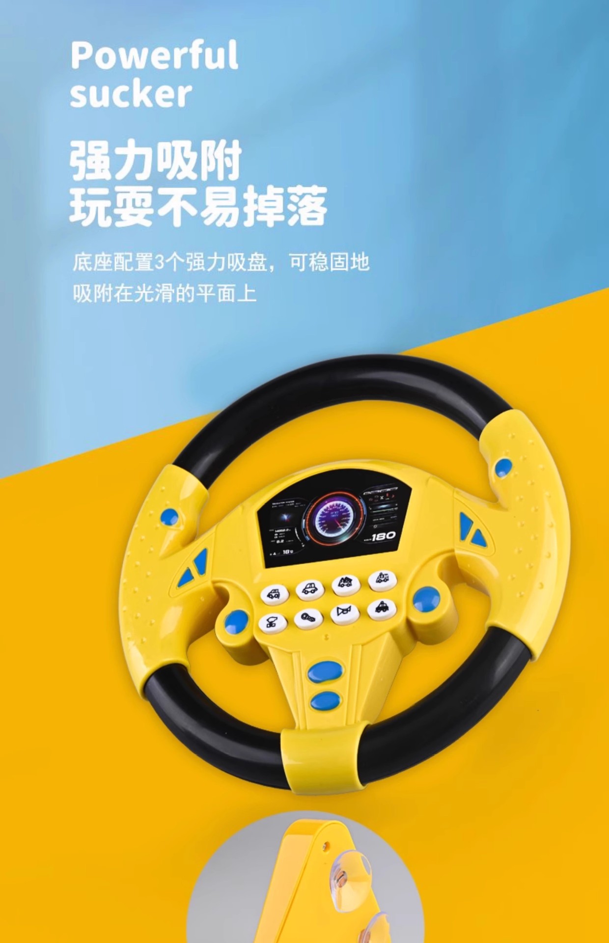 DJI simulation steering wheel toy multi-functional remote control drone aerial photography experience suitable for children and adults pic 10