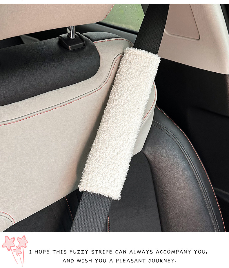 Blue Rain car seat belt shoulder guard: Simple lambskin car shoulder guard, anti-neck constricting and anti-wear seat belt protection cover pic 10