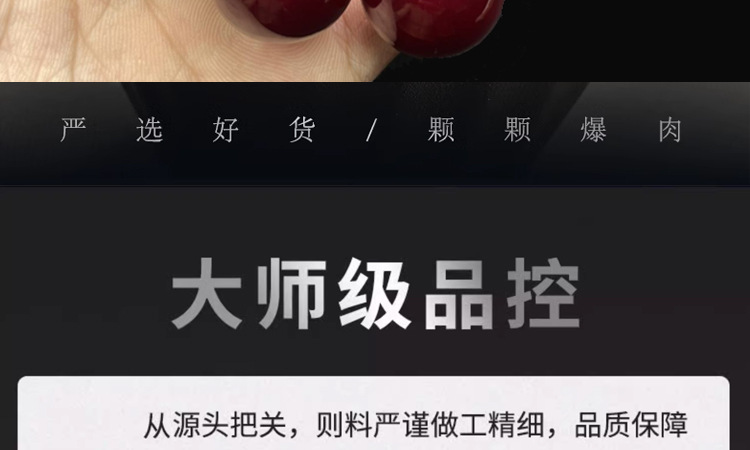天然高油密帝王血龙木手串实心老料文玩手串收藏级盘玩手链男女士详情6