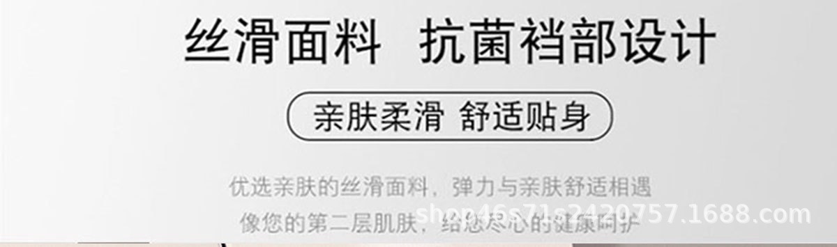 外贸B家男士内裤亲肤透气莫代尔棉精品烫金四角平脚短裤Boxers详情6