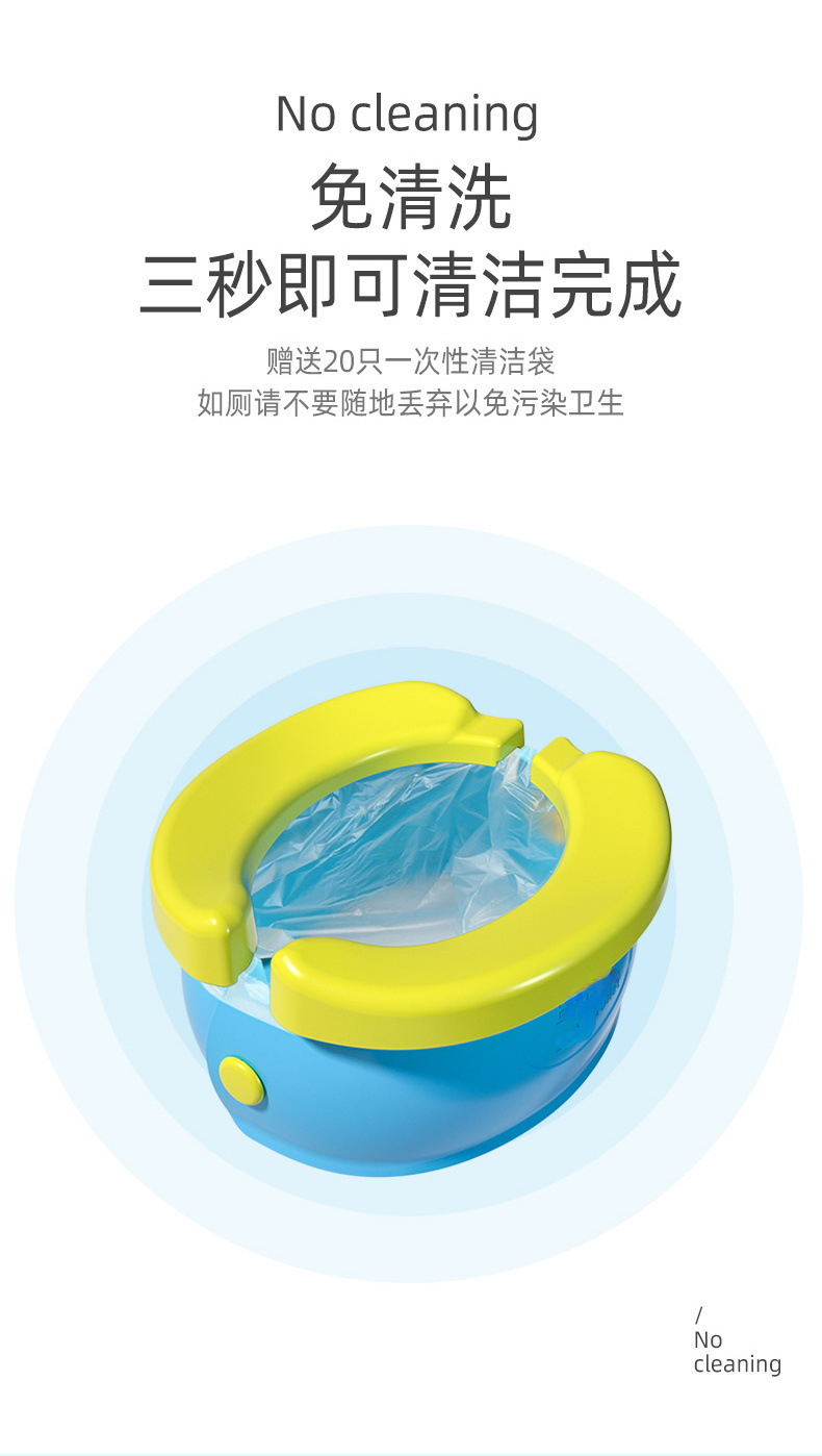 儿童坐便器可折叠收纳香蕉马桶宝宝车载尿桶婴幼儿座便器便携便盆详情2