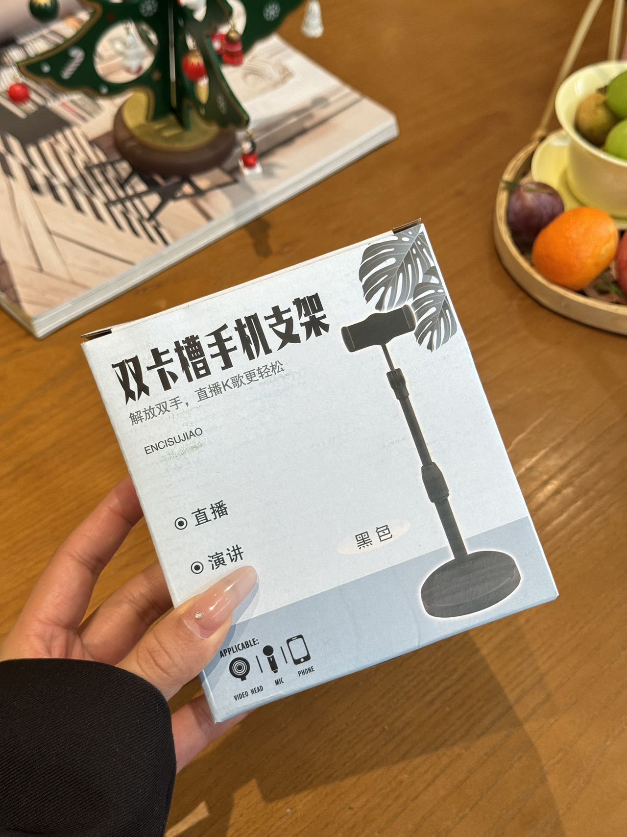 手机平板直播桌面懒人支架多功能拍照可升降调节可伸缩支架神器详情13