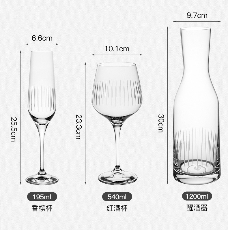 捷克进口手工雕刻水晶杯红酒杯竖条纹高档水杯威士忌杯高脚杯批发详情23