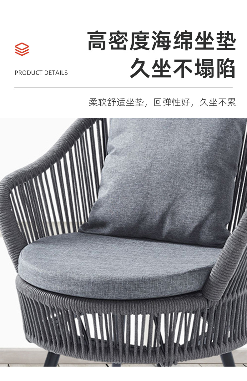 Nordic outdoor balcony backrest chair, simple small-sized apartment bay window soft cushion rattan chair combination courtyard leisure table and chair pic 4