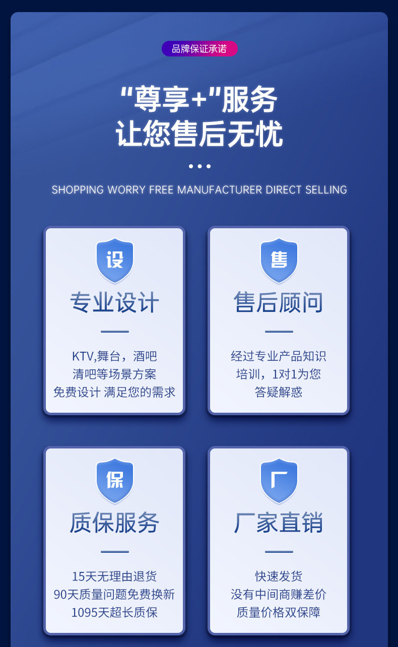 捷创54颗3W全彩帕灯RGB舞台灯led染色灯舞蹈室婚庆宴会厅舞台灯光详情14