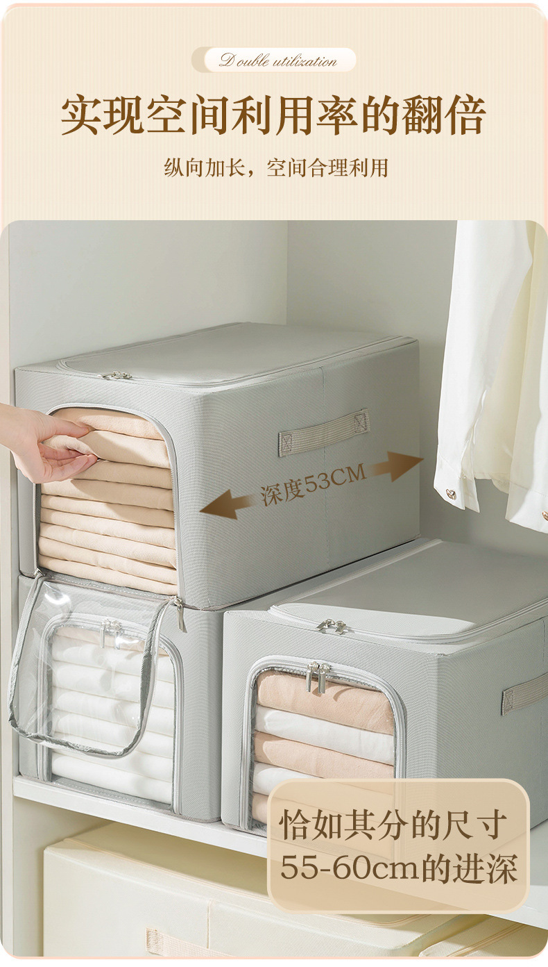 Thickened Oxford cloth Baina steel frame storage box, extra-large cotton quilt and clothes household storage wardrobe, clothes storage pic 6